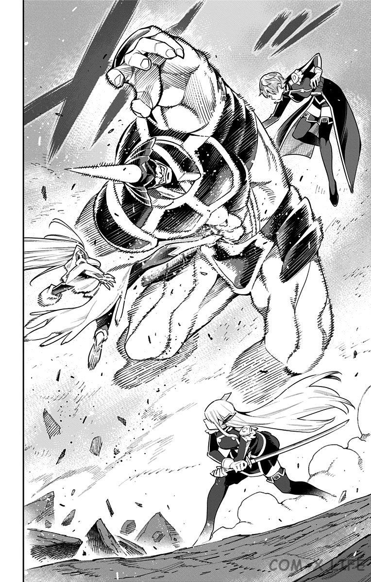 Read Раб спецотряда демонического города Manga Online