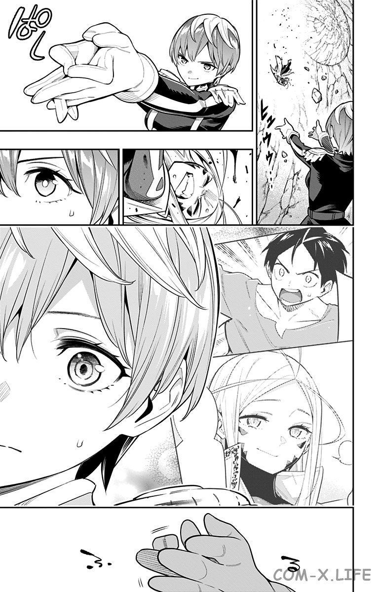 Read Раб спецотряда демонического города Manga Online