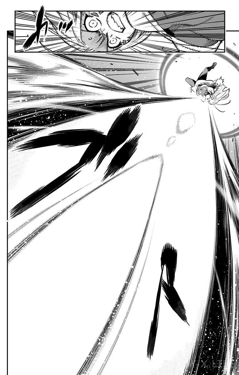 Read Раб спецотряда демонического города Manga Online