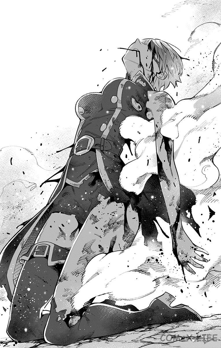 Read Раб спецотряда демонического города Manga Online