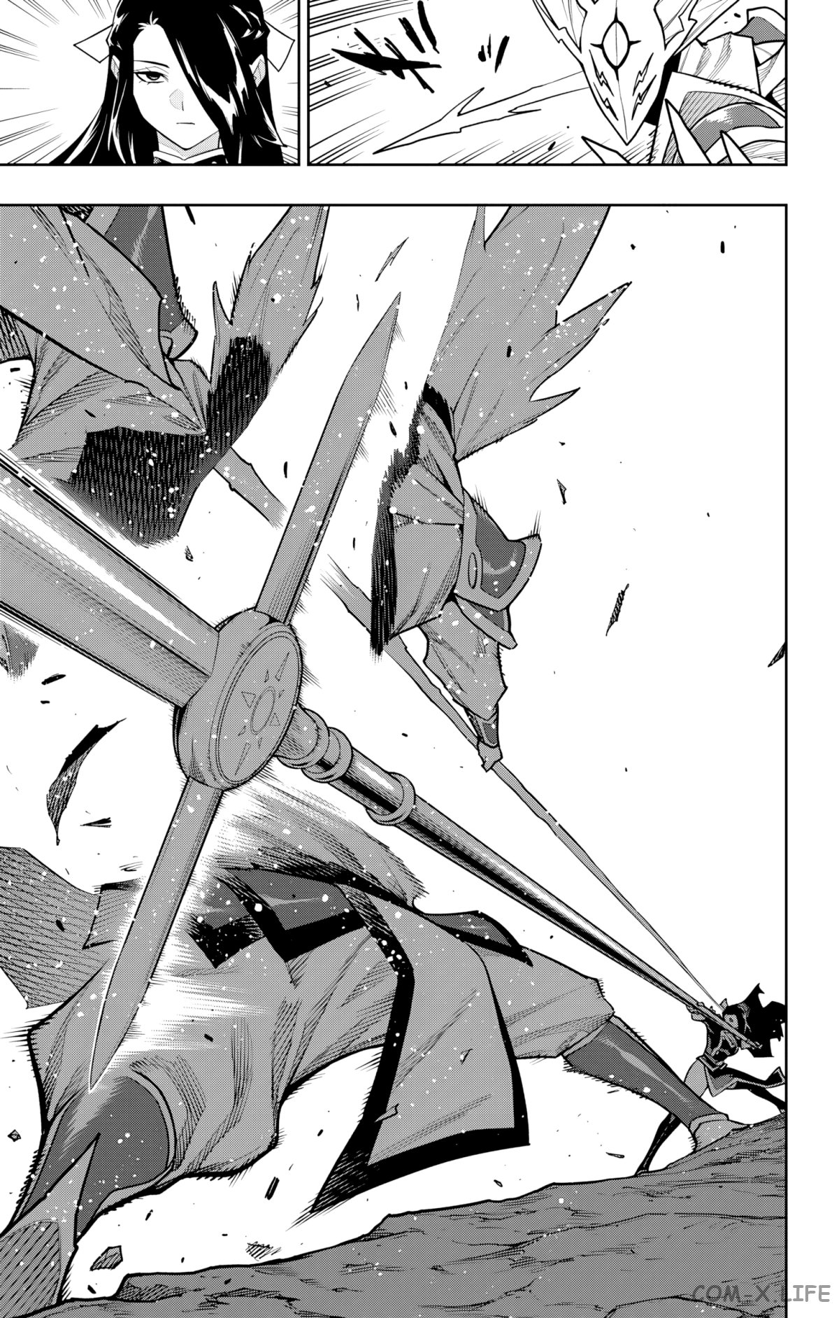 Read Раб спецотряда демонического города Manga Online