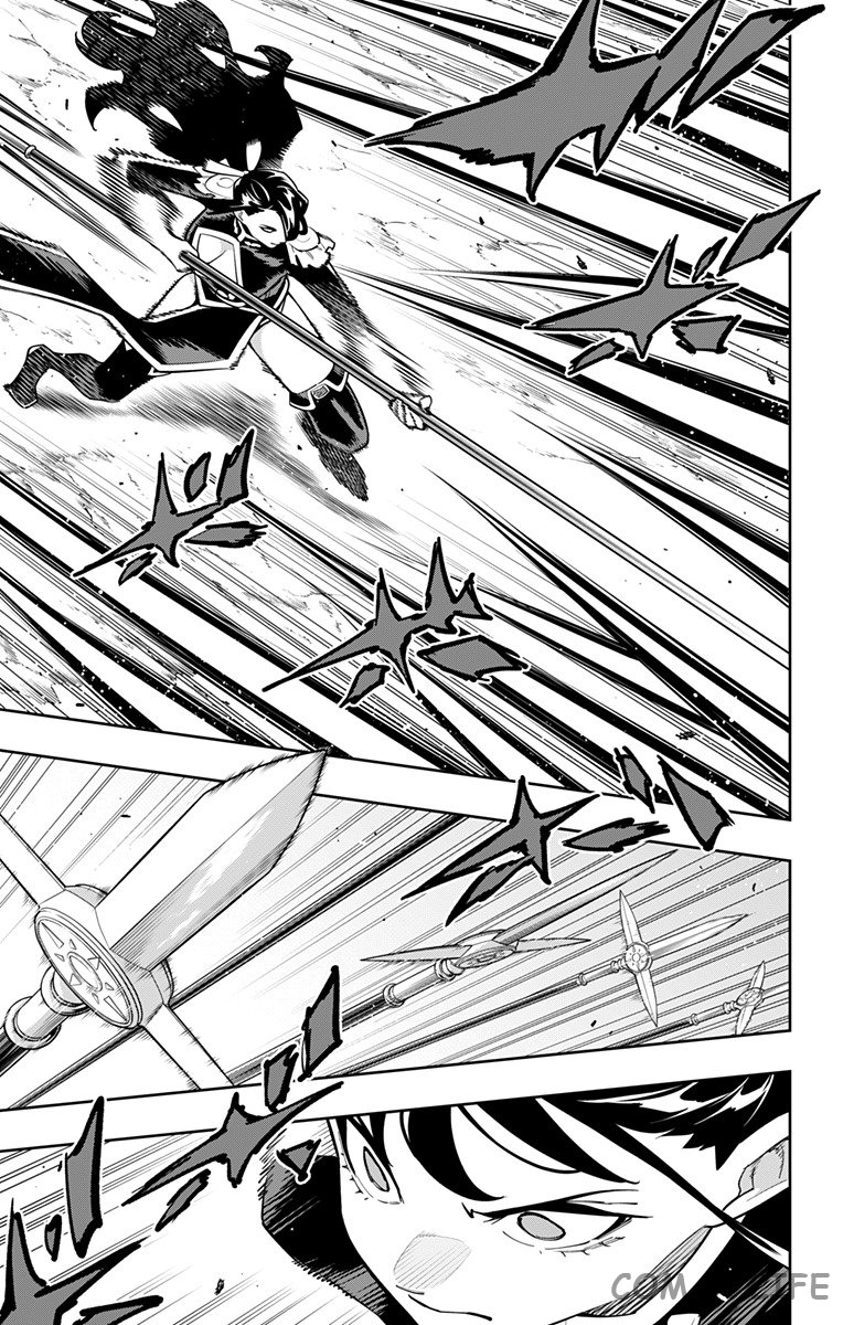 Read Раб спецотряда демонического города Manga Online