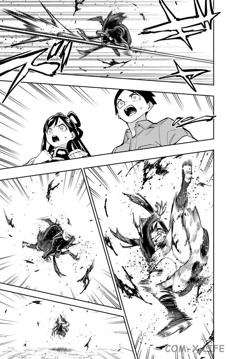 Read Раб спецотряда демонического города Manga Online