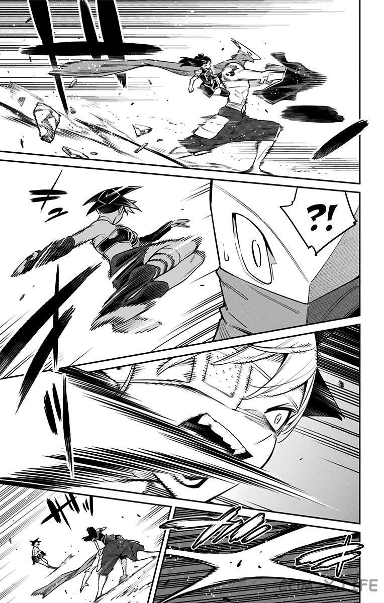 Read Раб спецотряда демонического города Manga Online