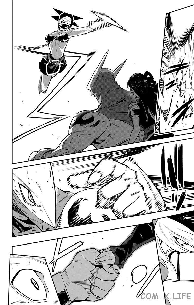 Read Раб спецотряда демонического города Manga Online