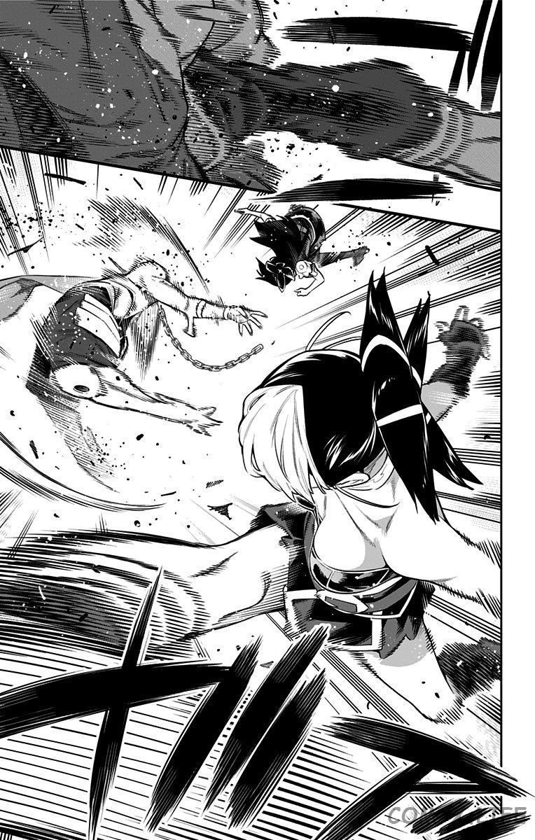 Read Раб спецотряда демонического города Manga Online