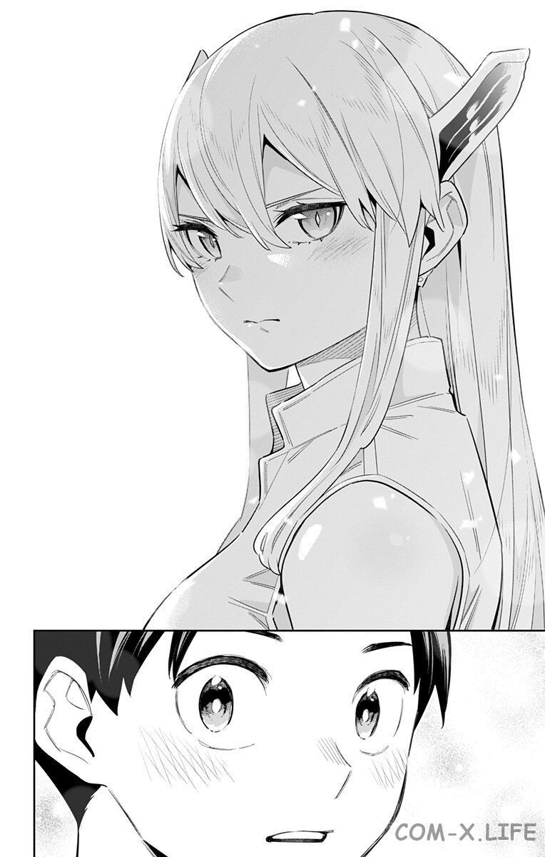 Read Раб спецотряда демонического города Manga Online