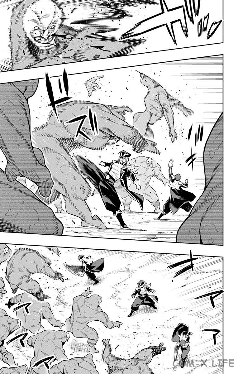 Read Раб спецотряда демонического города Manga Online