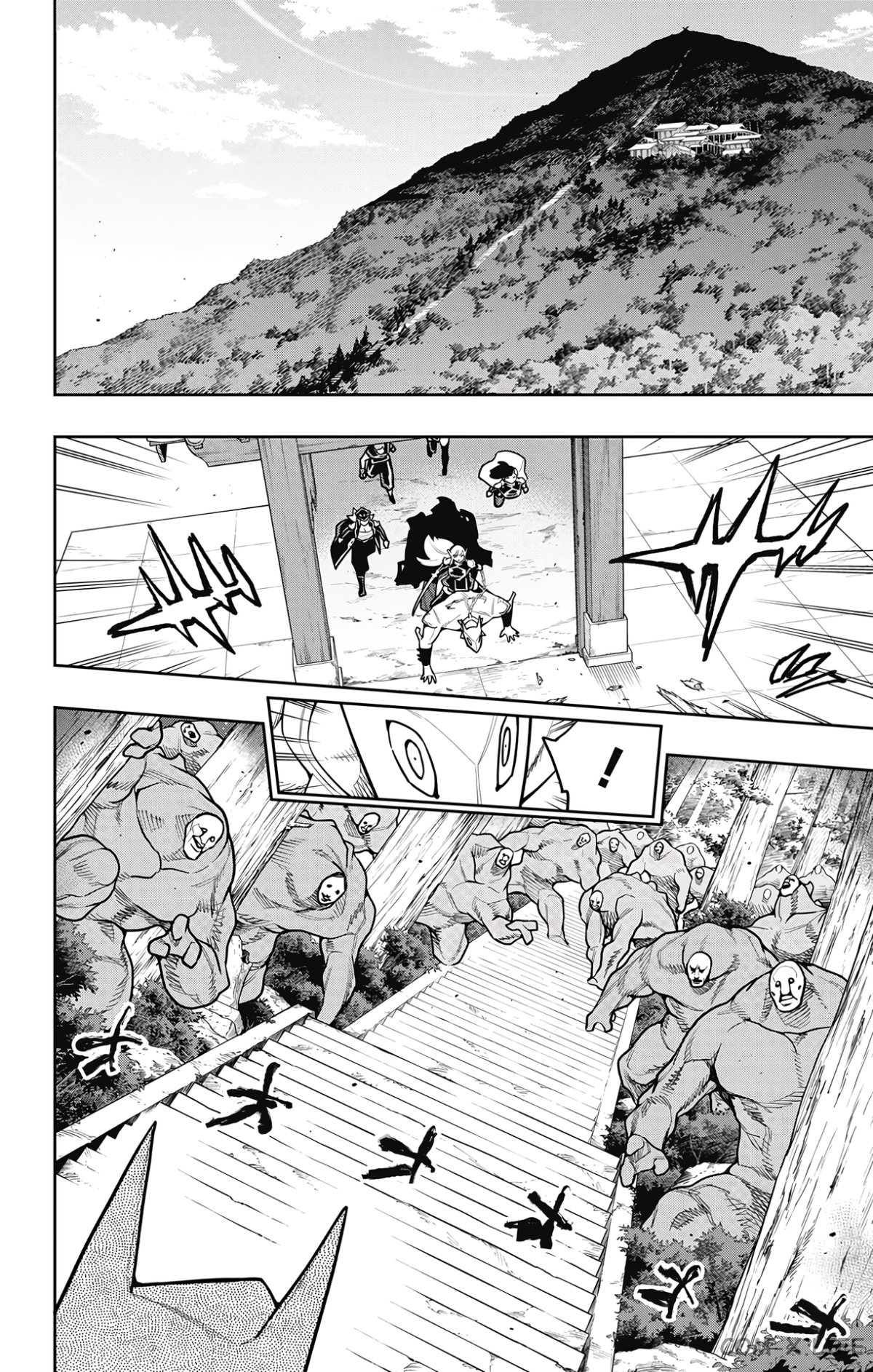 Read Раб спецотряда демонического города Manga Online