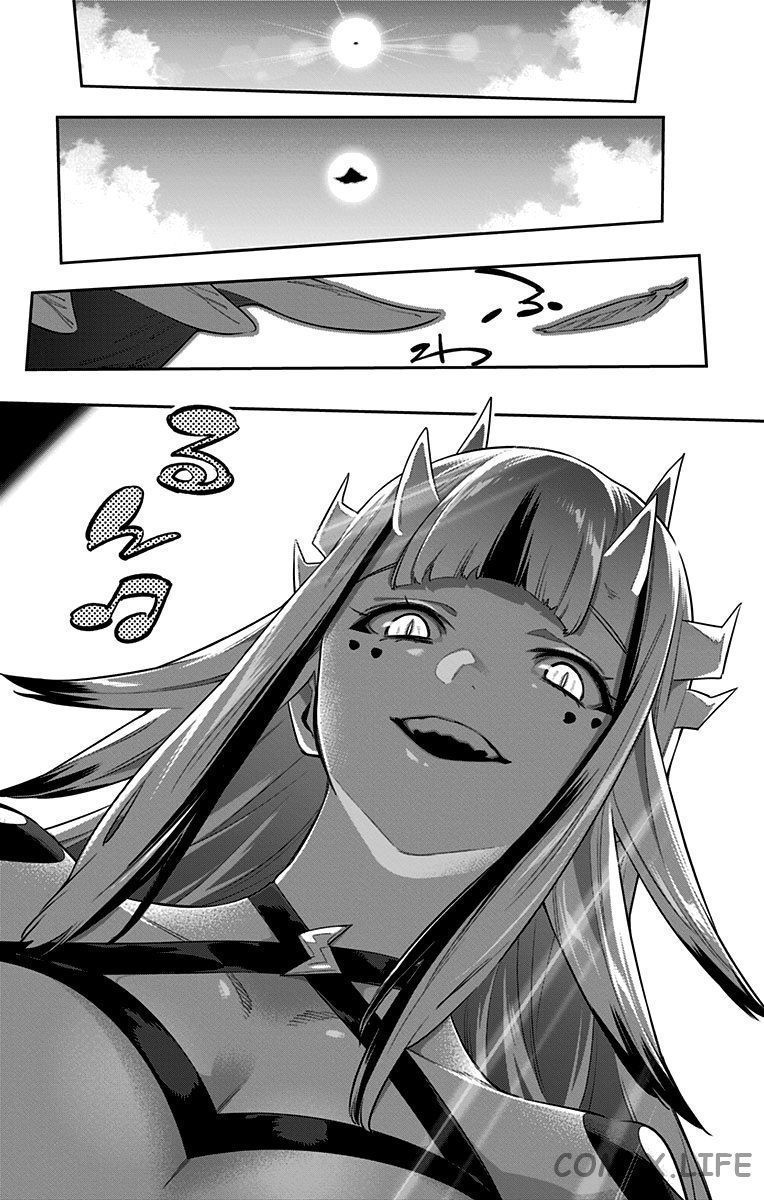 Read Раб спецотряда демонического города Manga Online