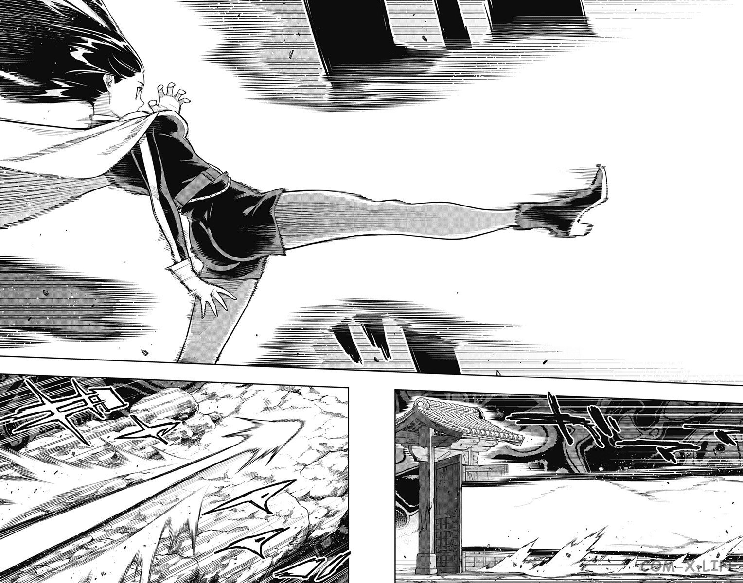 Read Раб спецотряда демонического города Manga Online