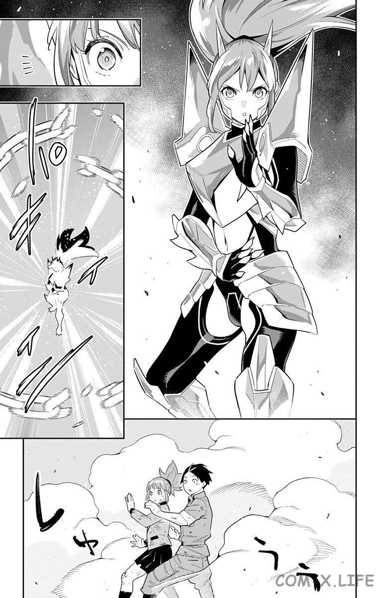 Read Раб спецотряда демонического города Manga Online