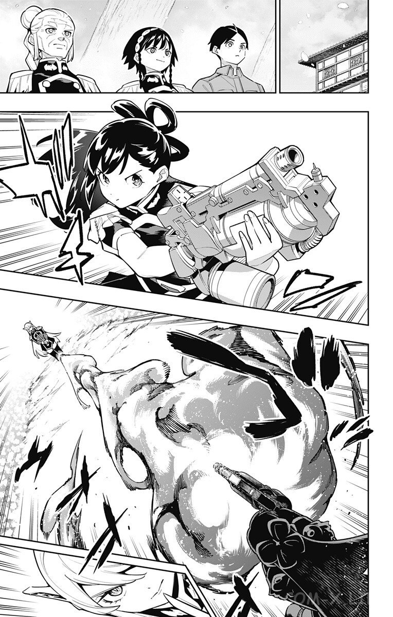 Read Раб спецотряда демонического города Manga Online