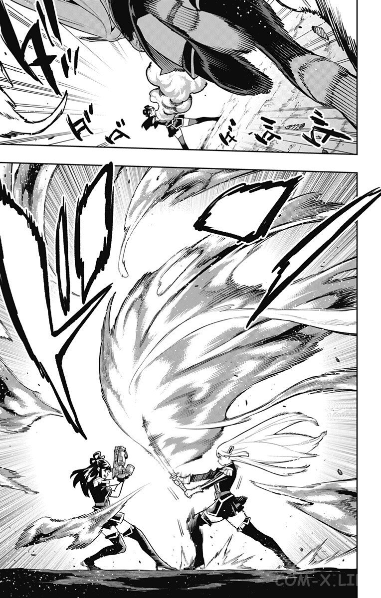 Read Раб спецотряда демонического города Manga Online