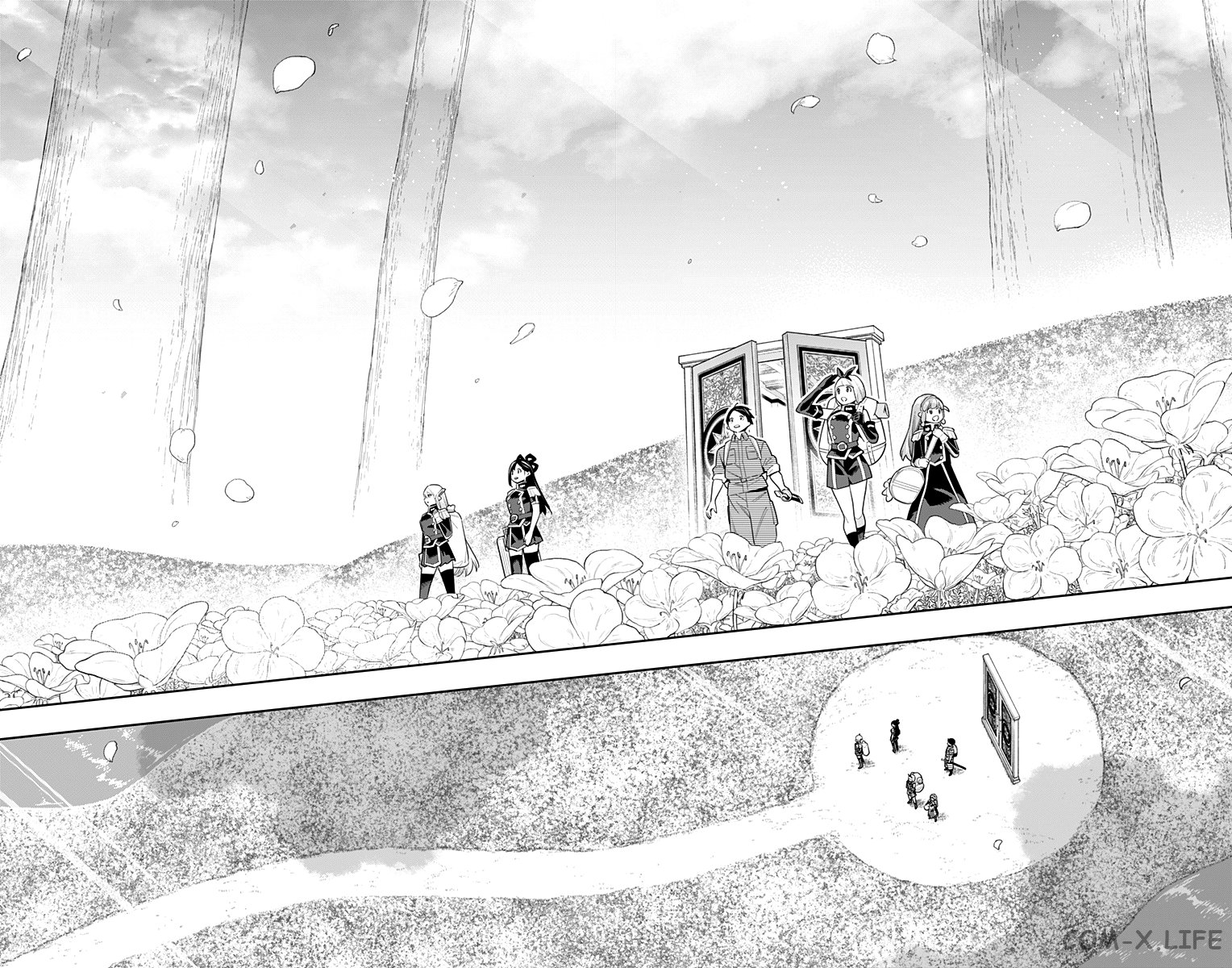 Read Раб спецотряда демонического города Manga Online