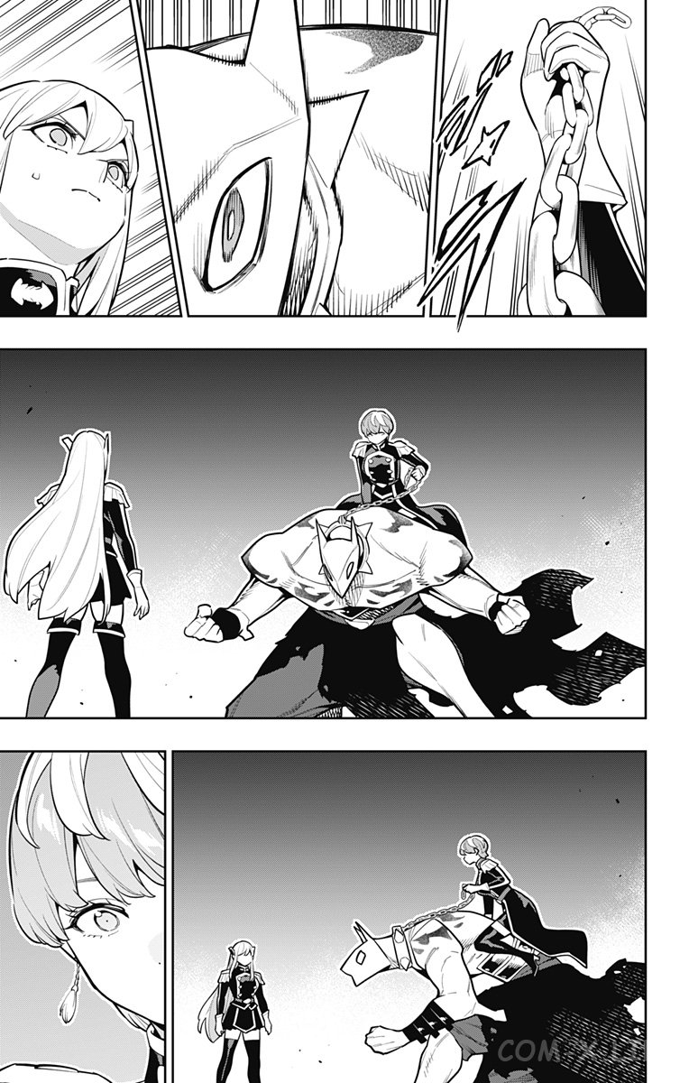 Read Раб спецотряда демонического города Manga Online