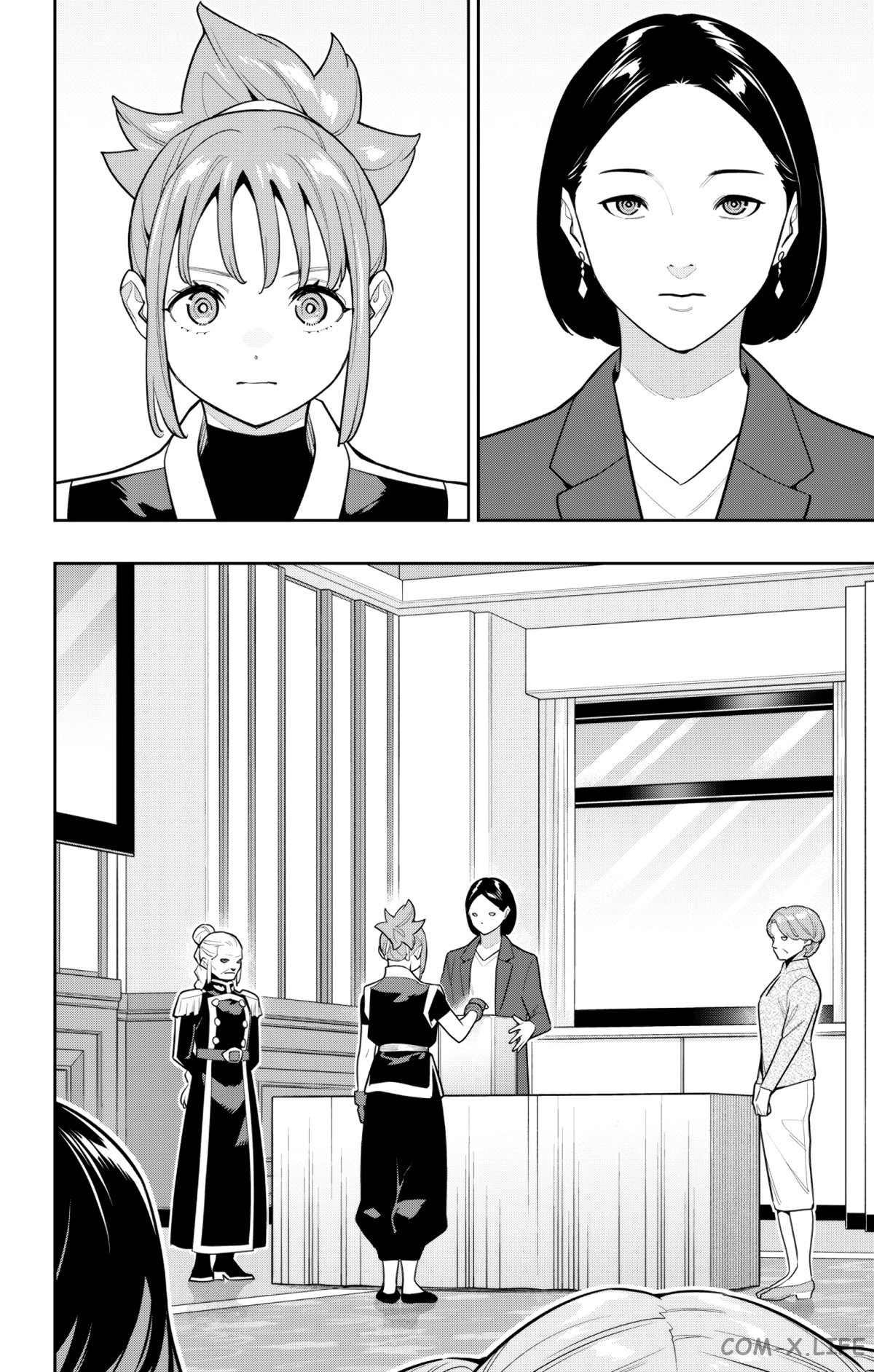 Read Раб спецотряда демонического города Manga Online