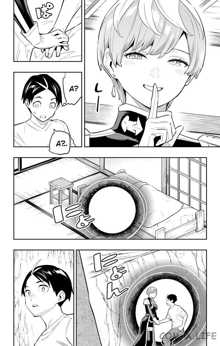 Read Раб спецотряда демонического города Manga Online