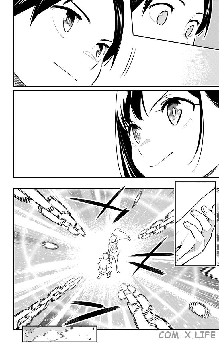 Read Раб спецотряда демонического города Manga Online