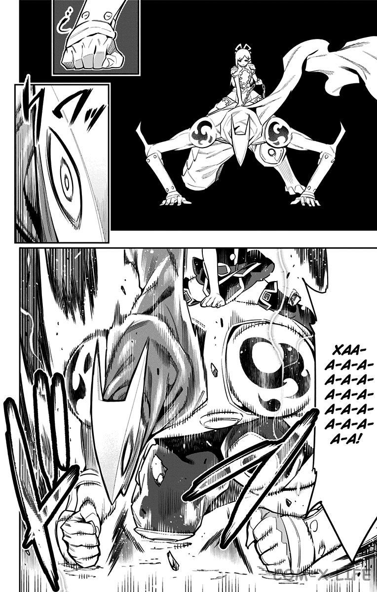 Read Раб спецотряда демонического города Manga Online