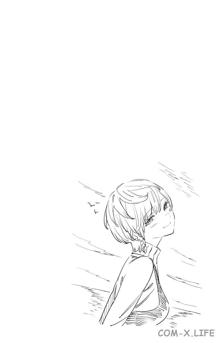 Read Раб спецотряда демонического города Manga Online