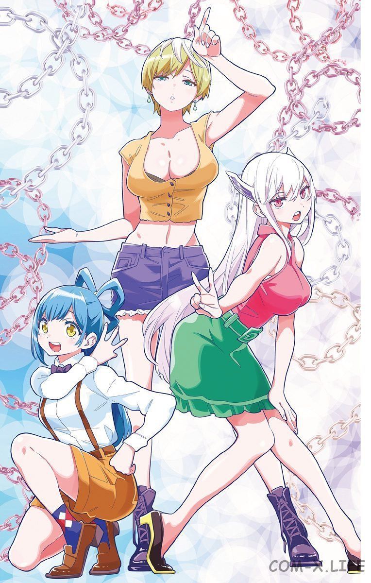 Read Раб спецотряда демонического города Manga Online