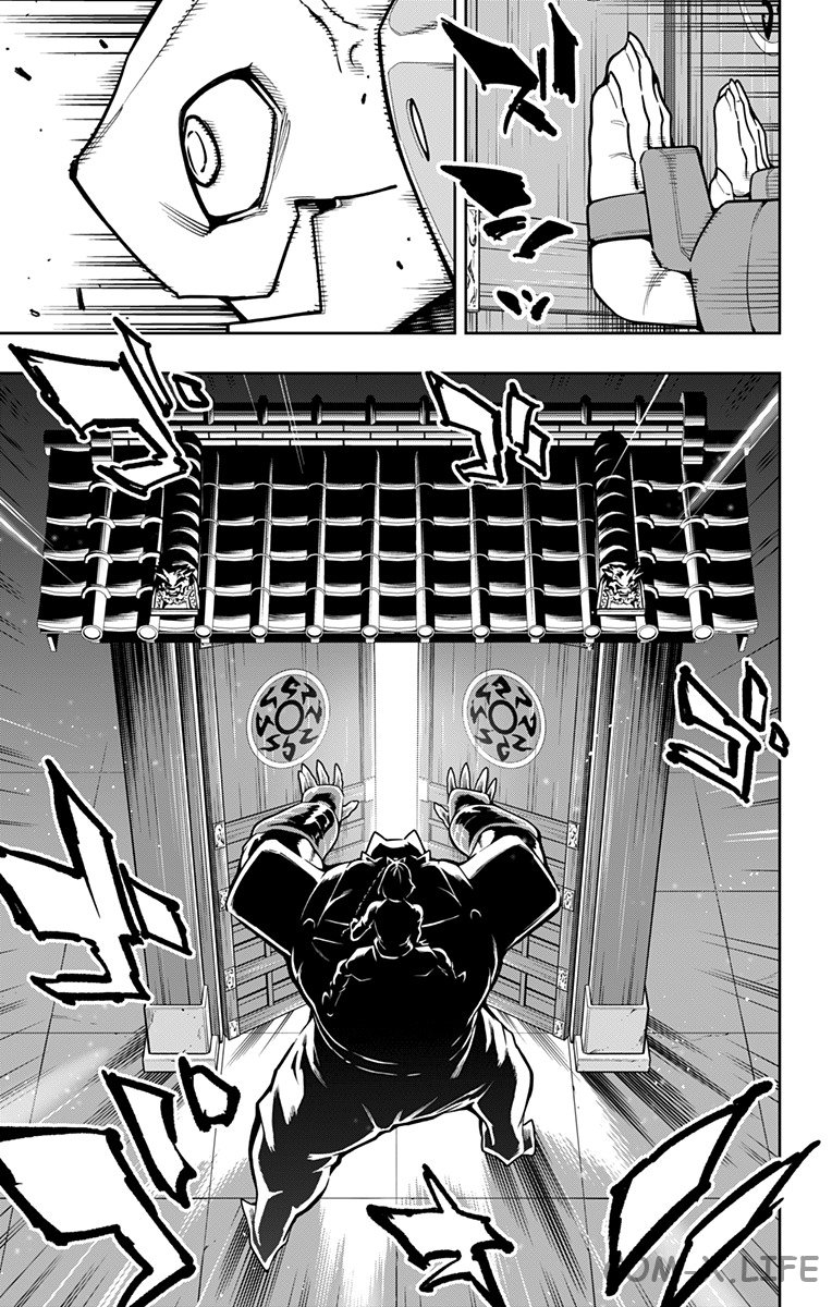 Read Раб спецотряда демонического города Manga Online