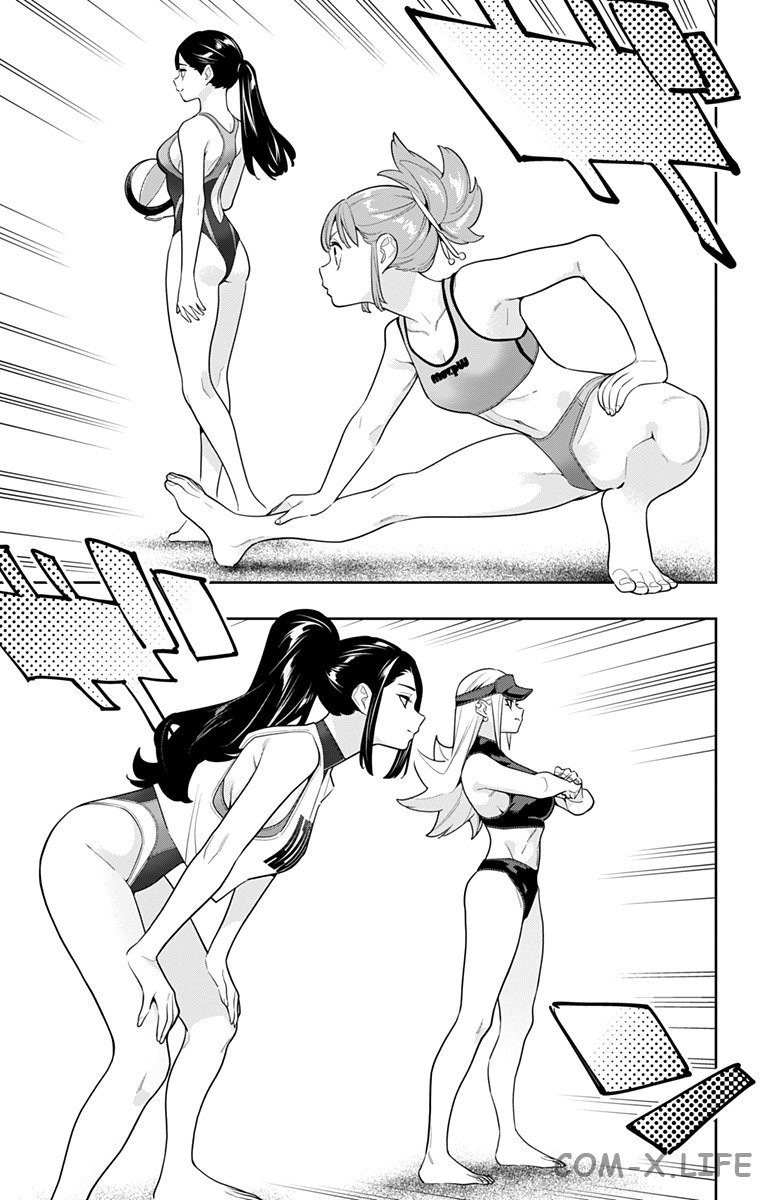 Read Раб спецотряда демонического города Manga Online