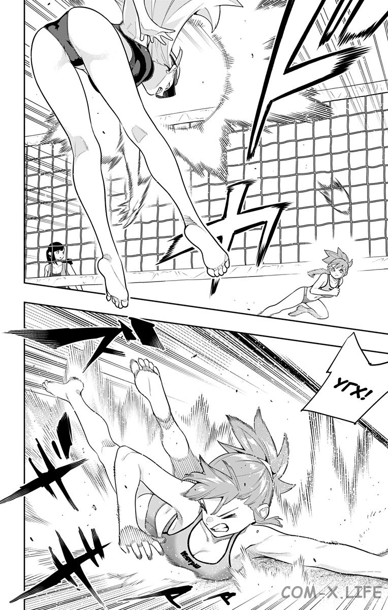 Read Раб спецотряда демонического города Manga Online