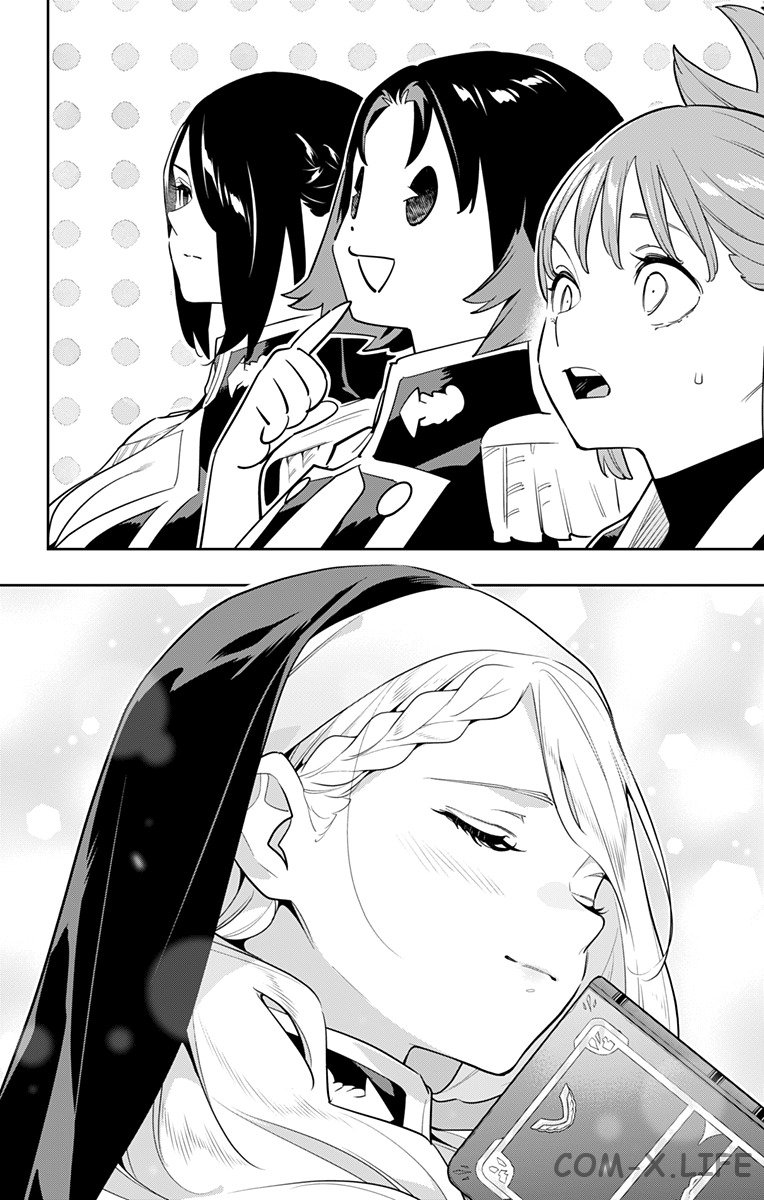 Read Раб спецотряда демонического города Manga Online