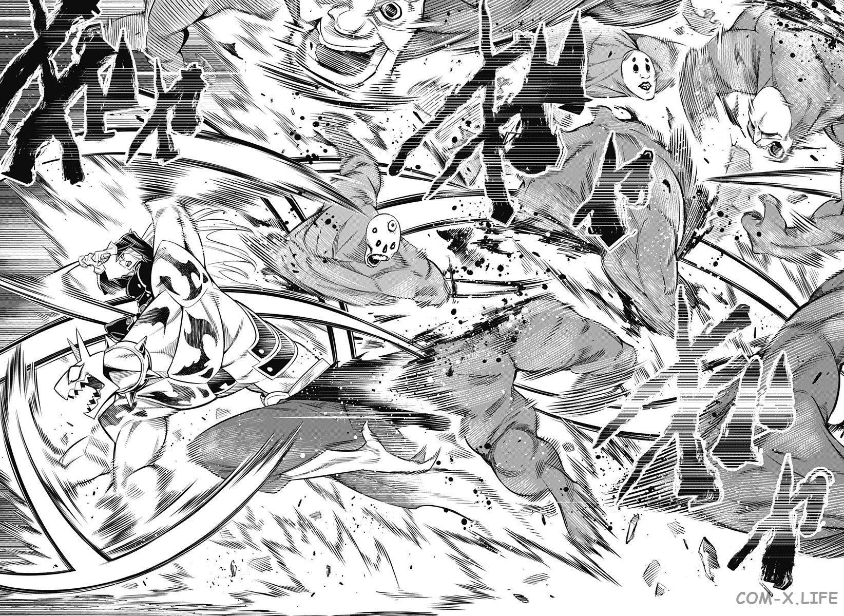 Read Раб спецотряда демонического города Manga Online