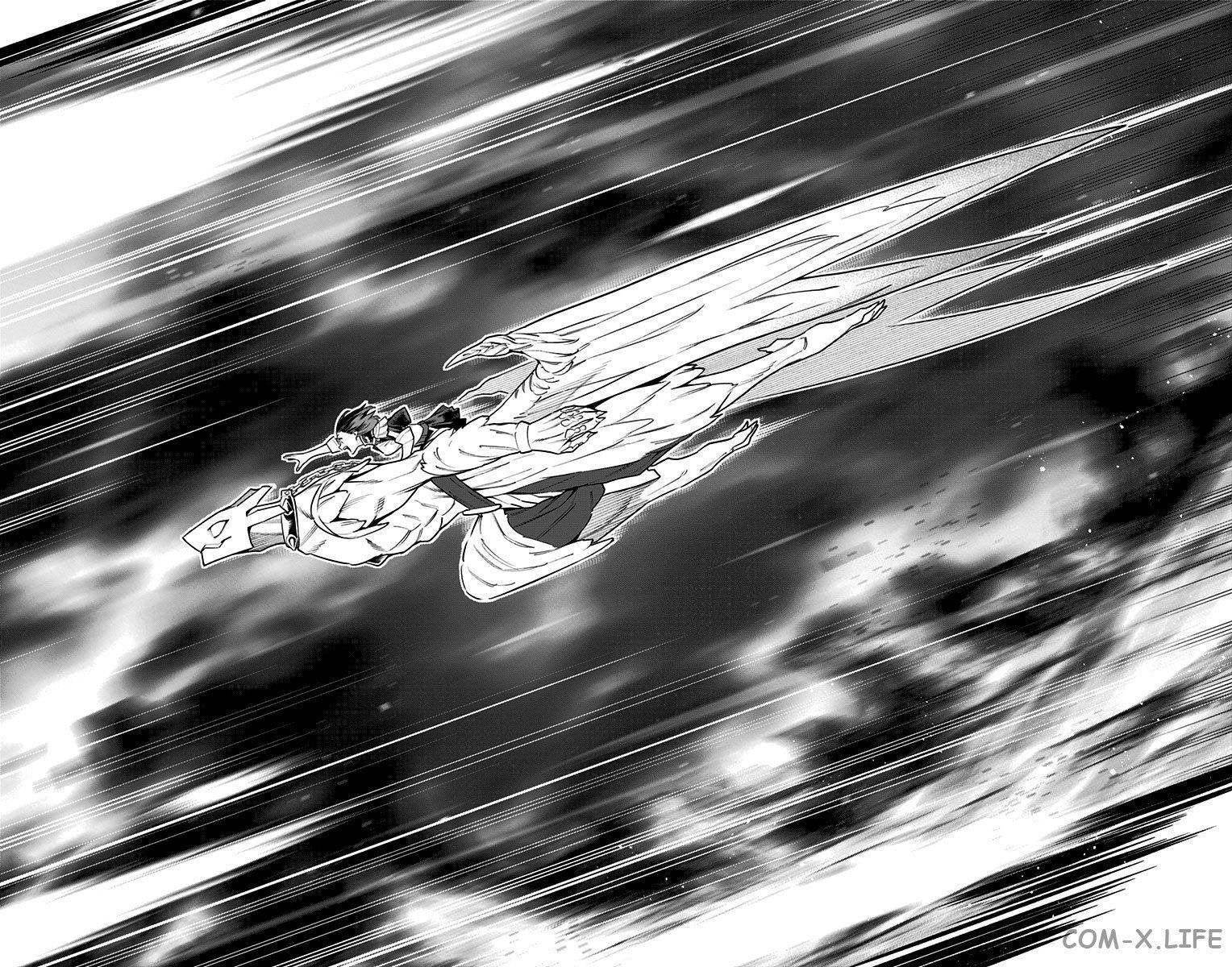 Read Раб спецотряда демонического города Manga Online