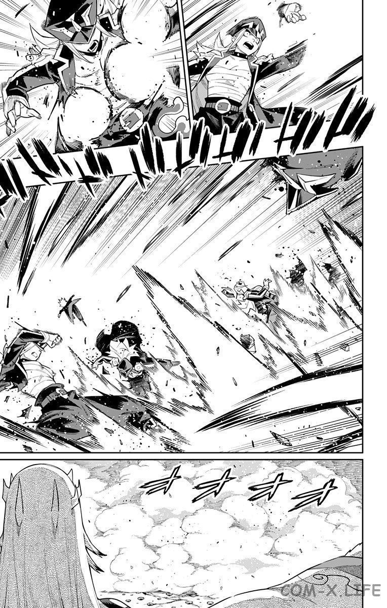 Read Раб спецотряда демонического города Manga Online