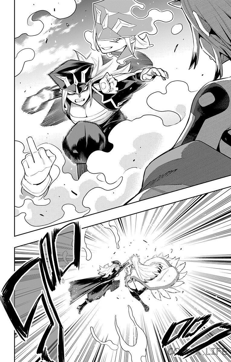 Read Раб спецотряда демонического города Manga Online