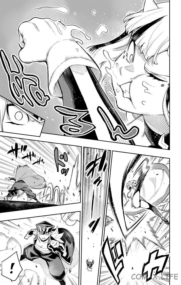 Read Раб спецотряда демонического города Manga Online