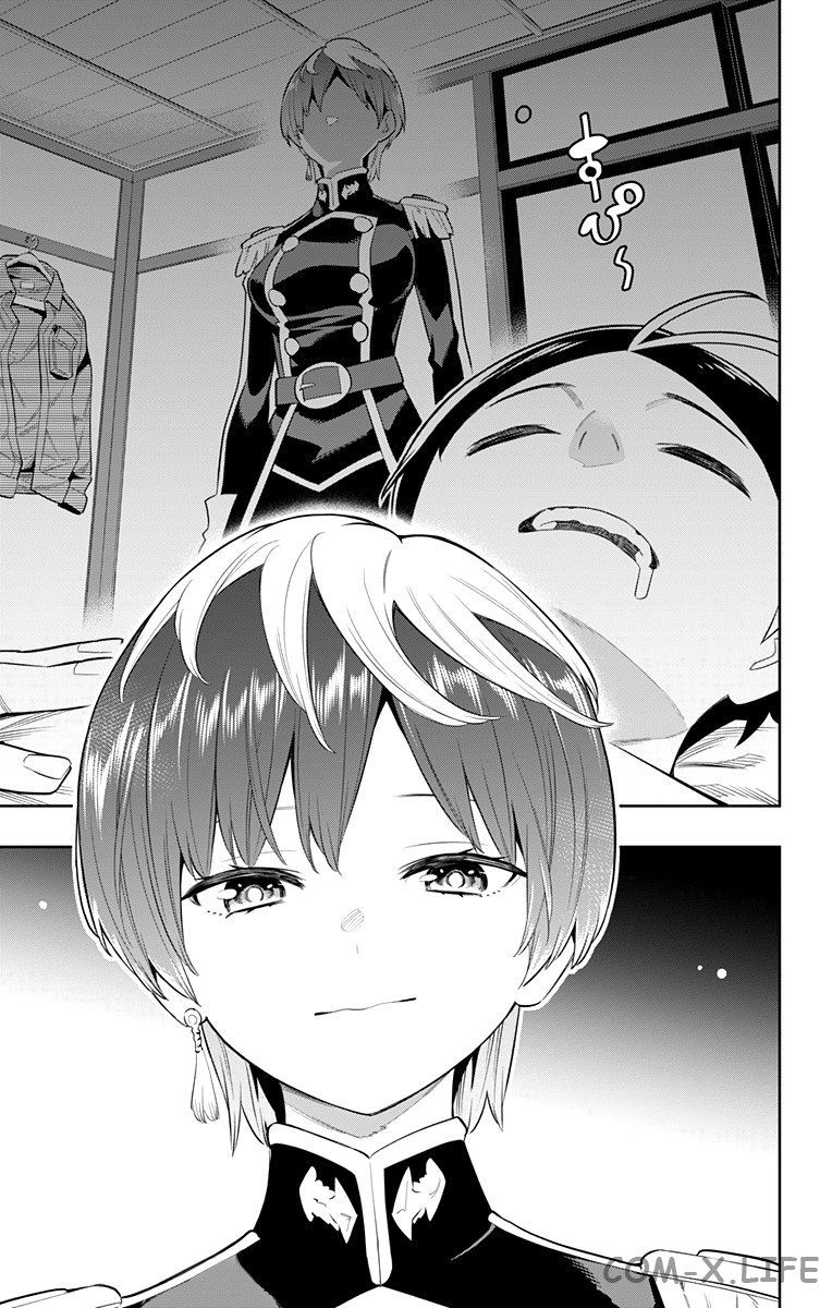 Read Раб спецотряда демонического города Manga Online