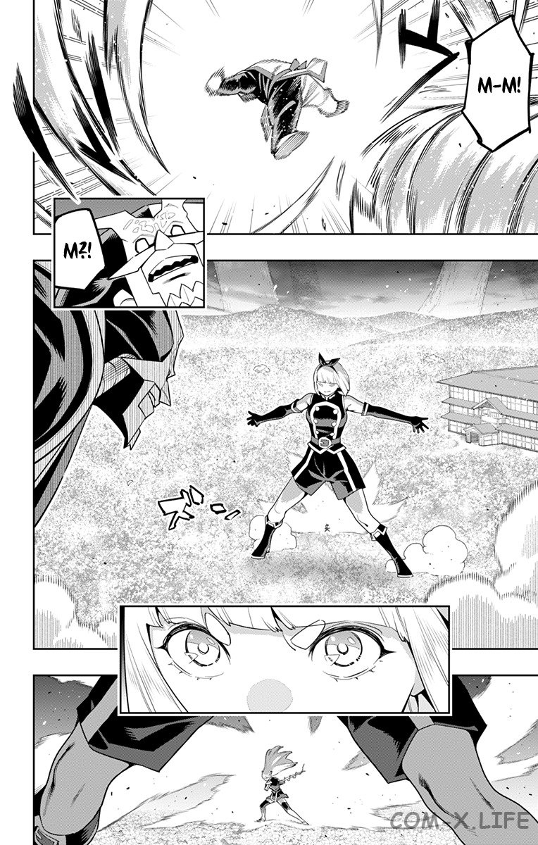 Read Раб спецотряда демонического города Manga Online