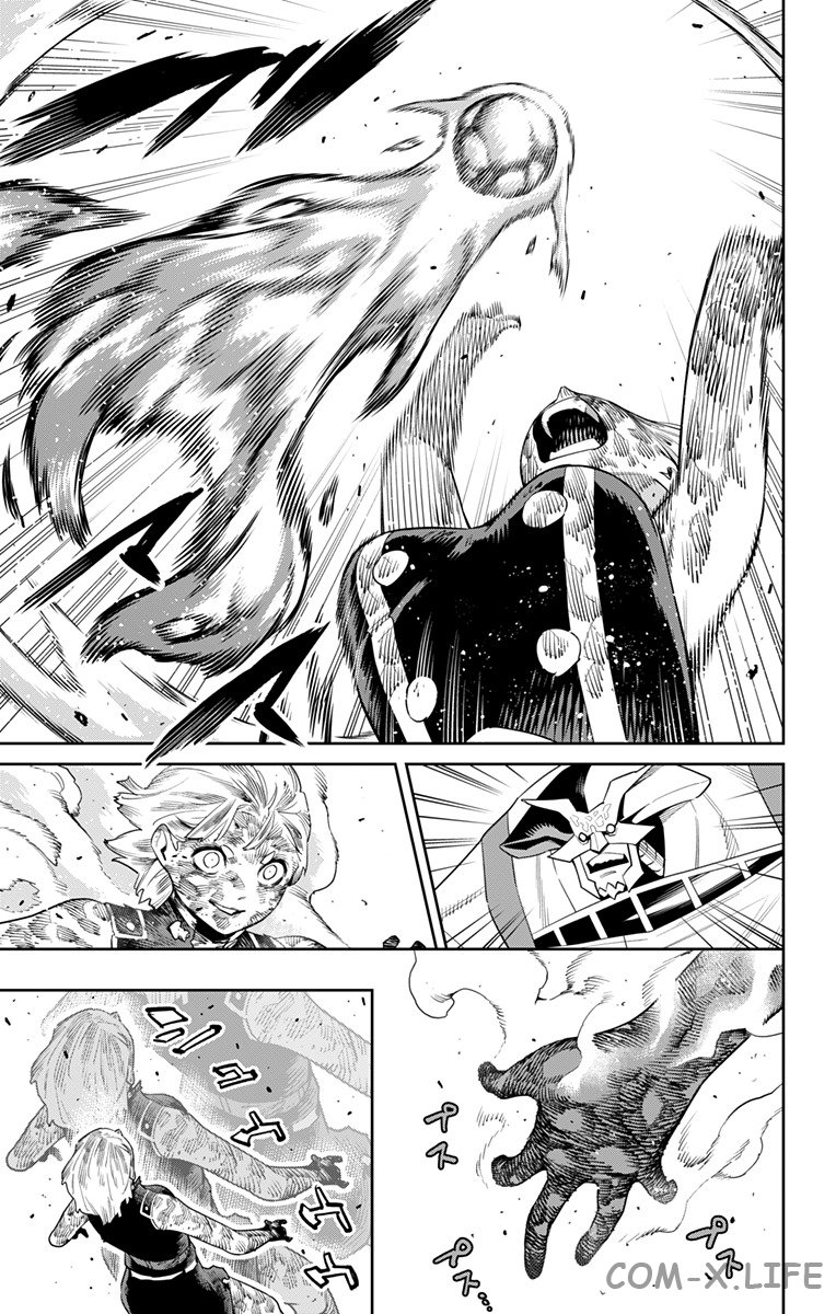 Read Раб спецотряда демонического города Manga Online