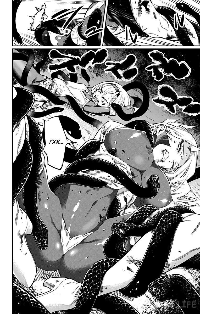 Read Раб спецотряда демонического города Manga Online