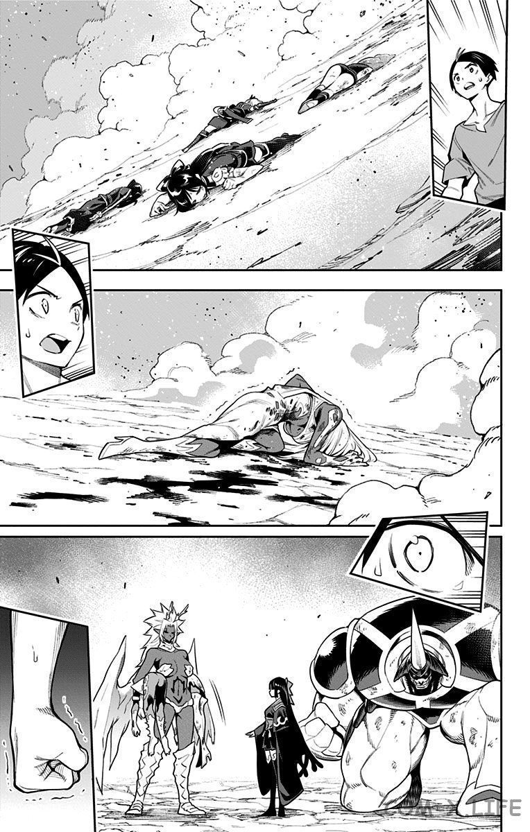 Read Раб спецотряда демонического города Manga Online