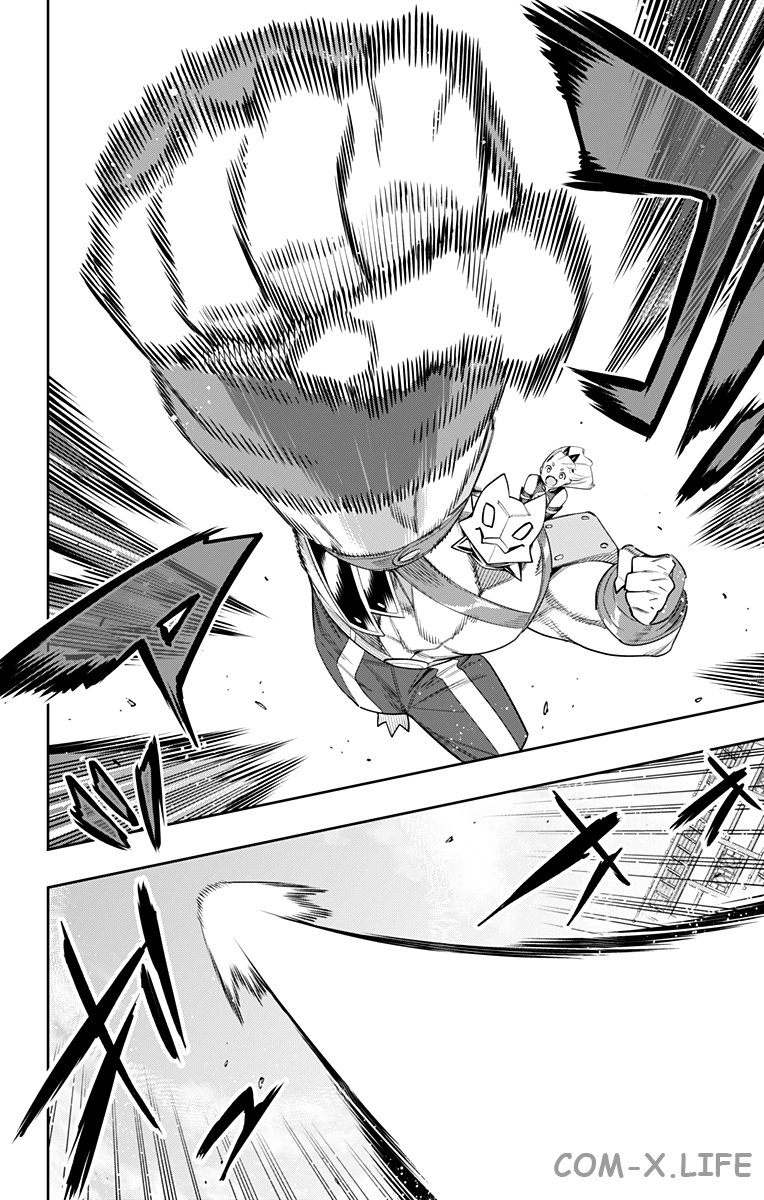 Read Раб спецотряда демонического города Manga Online