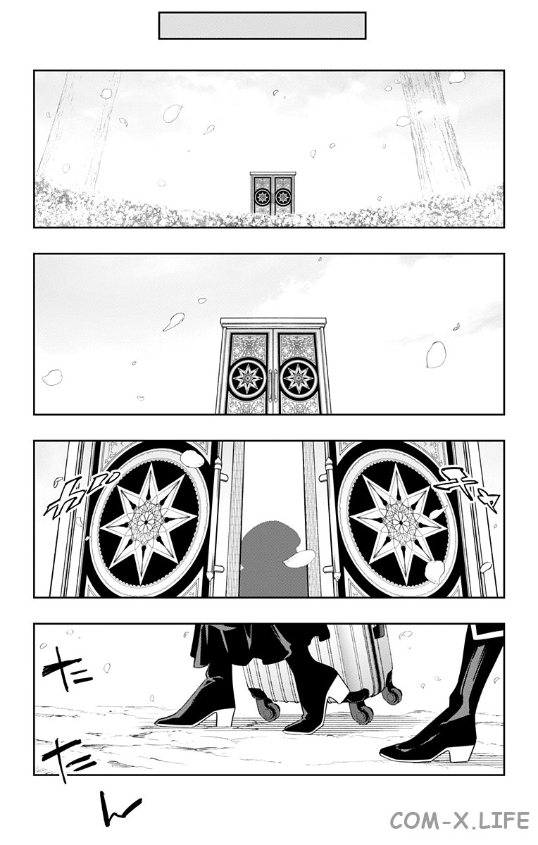 Read Раб спецотряда демонического города Manga Online