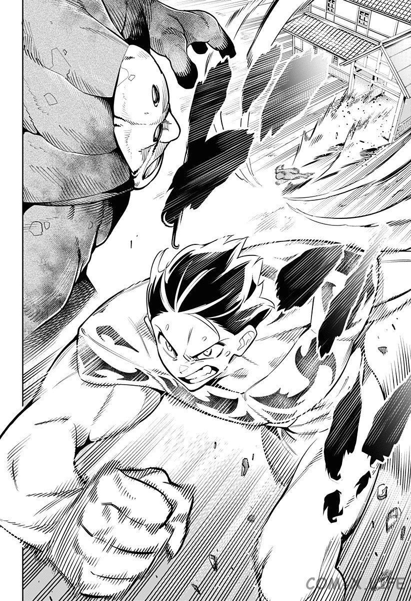 Read Раб спецотряда демонического города Manga Online