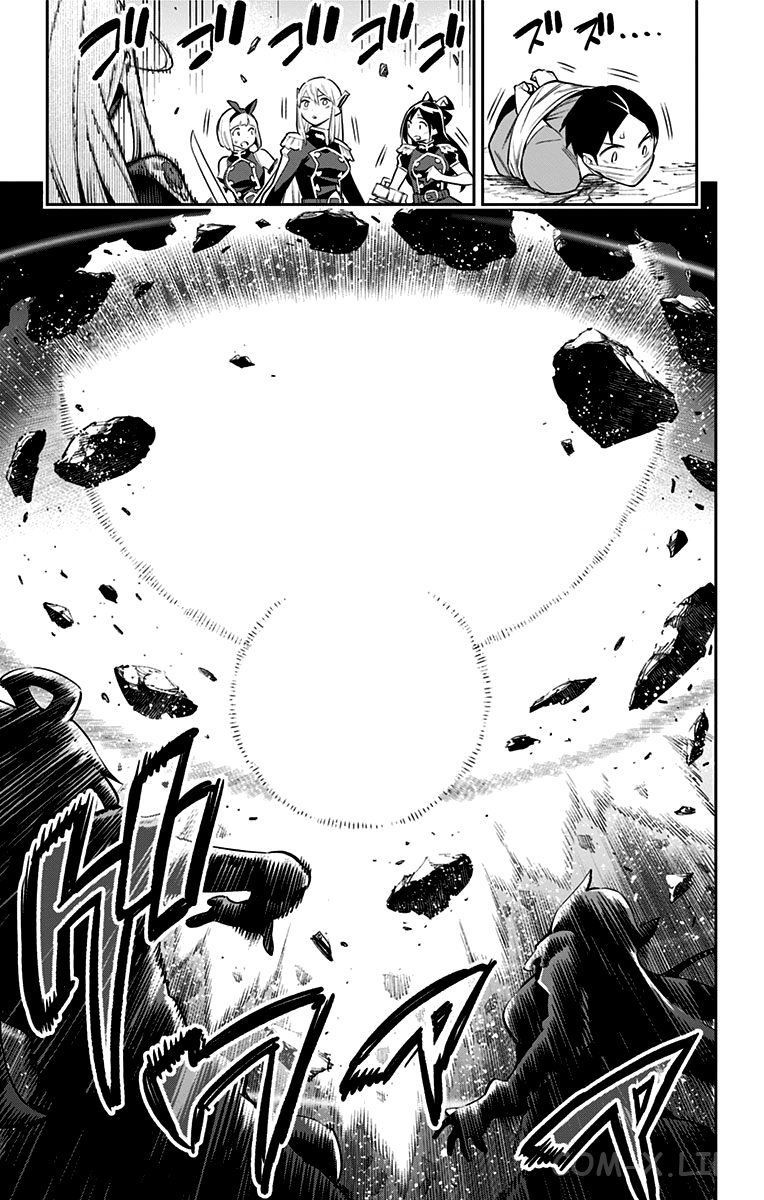 Read Раб спецотряда демонического города Manga Online