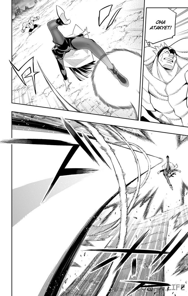 Read Раб спецотряда демонического города Manga Online