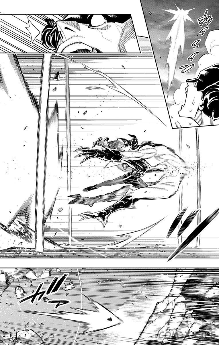 Read Раб спецотряда демонического города Manga Online