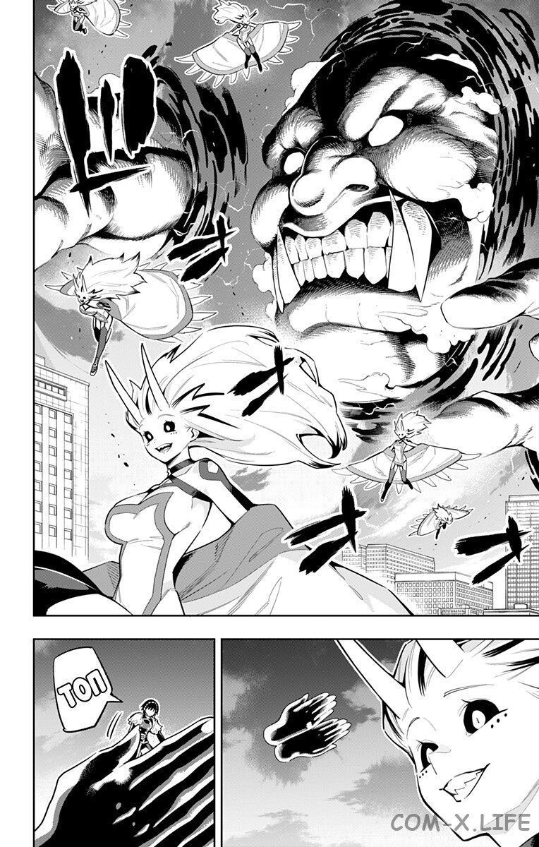 Read Раб спецотряда демонического города Manga Online