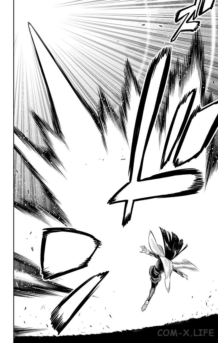 Read Раб спецотряда демонического города Manga Online