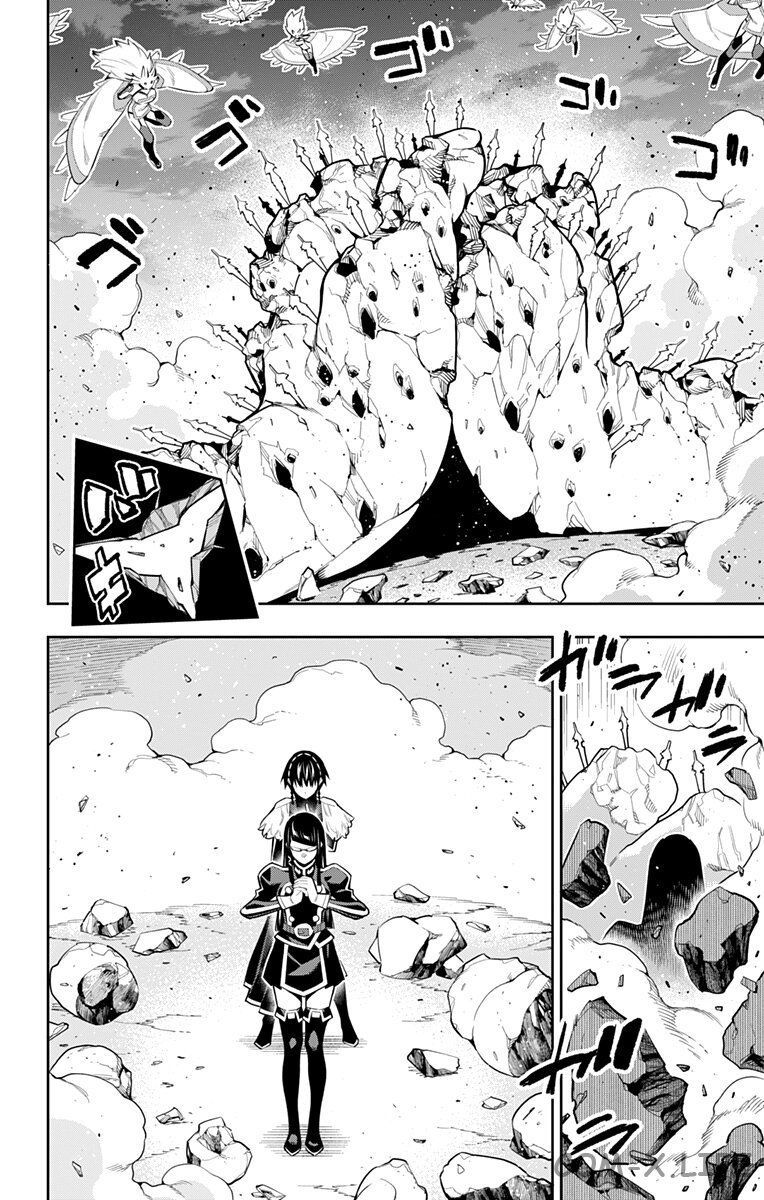 Read Раб спецотряда демонического города Manga Online