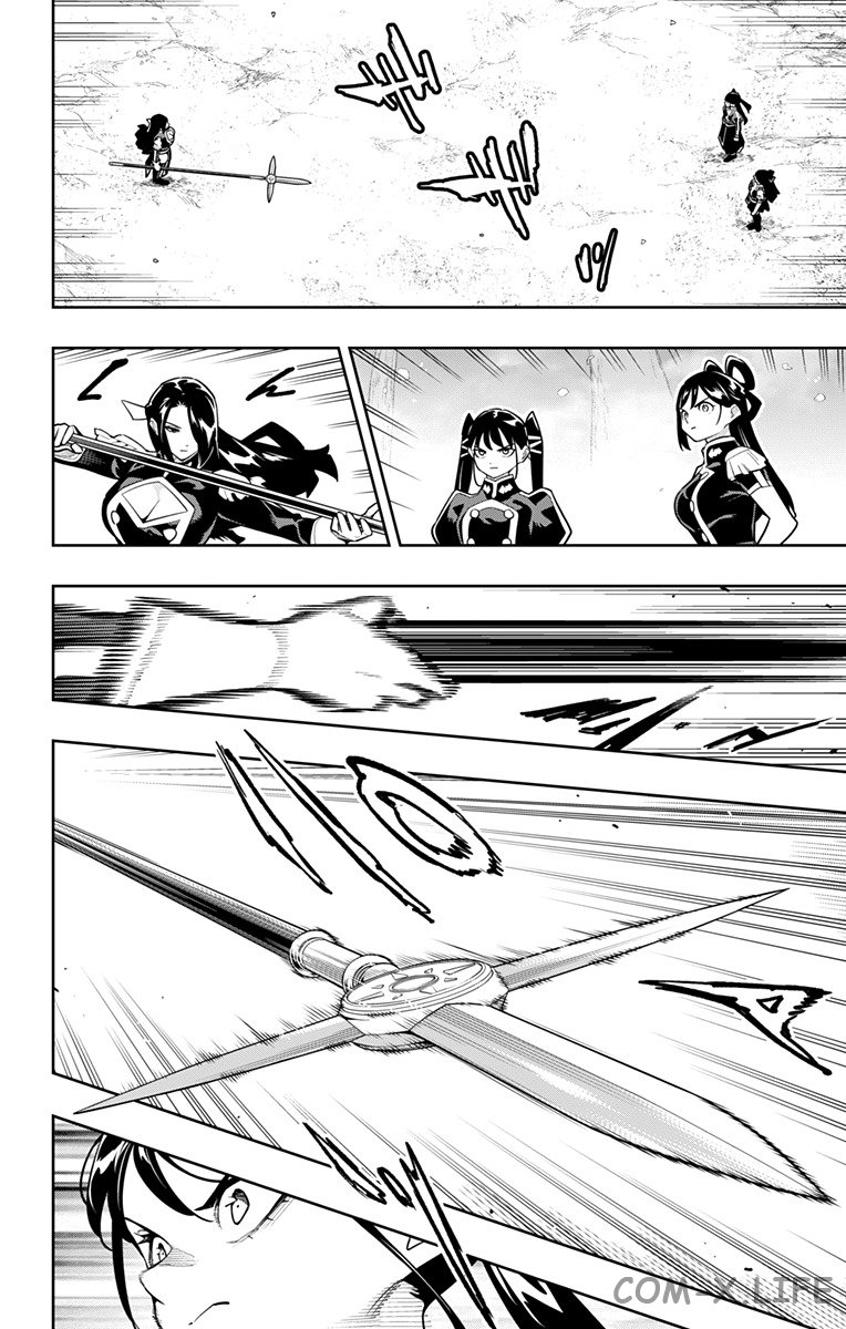 Read Раб спецотряда демонического города Manga Online